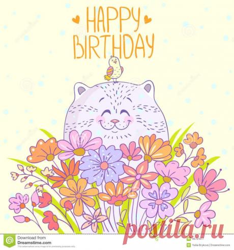 Милые картинки «С днем рождения» (38 фото) ⭐ Забавник