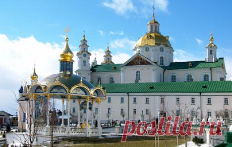 В Тернопольской области намерены изгнать священников УПЦ из Почаевской лавры. Как сообщил глава Тернопольского областного совета Михаил Головко, в ближайшее время депутаты примут обращения в органы центральной власти по этому вопросу