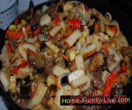 Мясо с овощами - пошаговый фоторецепт - овощное рагу с мясомКулинарные рецепты