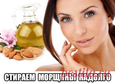 СТИРАЕМ МОРЩИНЫ! | Женский журнал