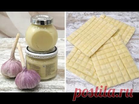 Чеснок ☑️ ДВА ЛУЧШИХ СПОСОБА заготовки НА ЗИМУ‼️