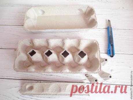 НЕСКУЧАЙКА для детей и родителей