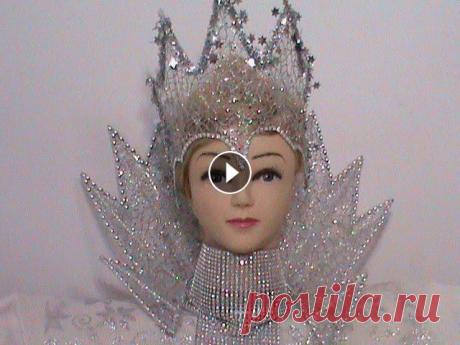 Дорогие рукодельницы, мы продолжаем с Вами готовиться к Новому году и и мастерить карнавальный костюм Снежной Королевы. В этом видео МК мы сделаем с В...