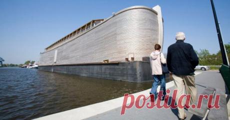 Как Британия и Голландия делят Ноев Ковчег: Кто и за что арестовал Библейскую достопримечательность