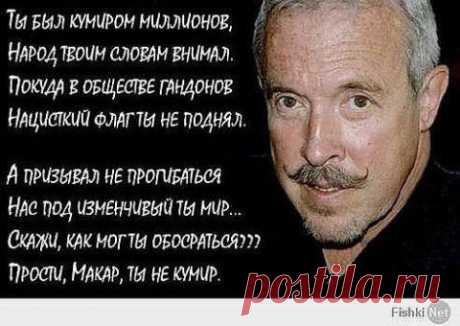 ШоубиZZZ - всё о звёздах