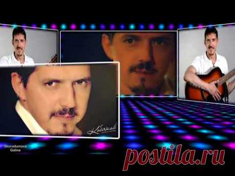 Аркадий Кобяков Я  брошу мир к твоим ногам (первоначальная версия-демо)