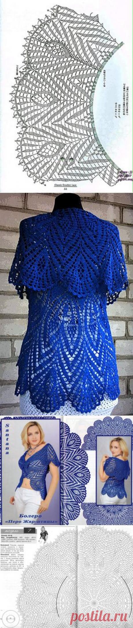 Болеро "Перо Жар-птицы" (болеро на основе салфетки).