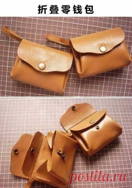 Маленькая сумочка из кожи.Мастер класс и выкройка. - Nebka.Ru