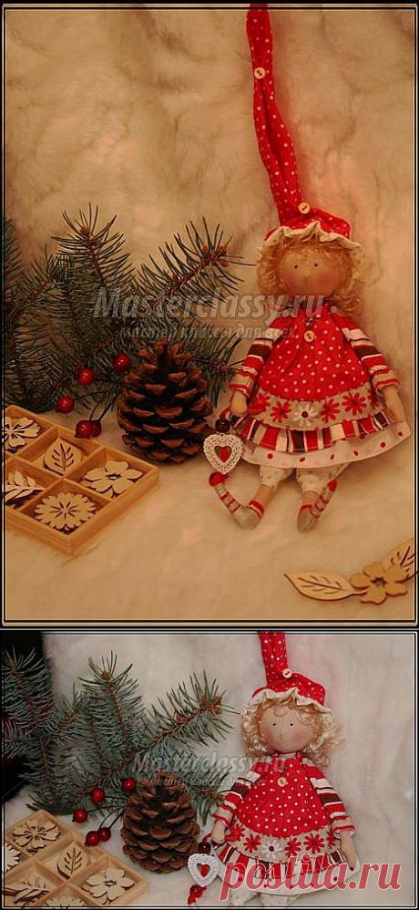 Тыквоголовка Рождественская. Мастер класс. Часть 2