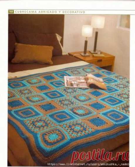 Плед из разноцветных квадратных мотивов. Крючком. Схемы мотивов. / Обсуждение на LiveInternet - Российский Сервис Онлайн-Дневников