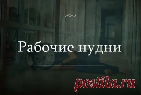 Игра слов - Смехопанорама - медиаплатформа МирТесен