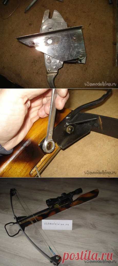 Самодельный Арбалет из рессоры автомобиля Москвич