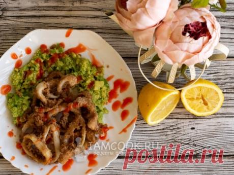 Закуска из кальмаров с авокадо — рецепт с фото Это легкое блюдо станет отличной закуской для праздничного стола. А цветовое оформление блюда удивит гостей и родных.