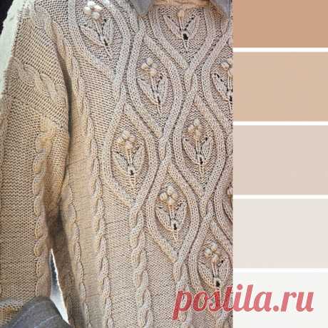 Вяжем в нюдовых оттенках - 3 джемпера со схемами | Мила Кудрявцева Все о вязании и рукоделии | Дзен