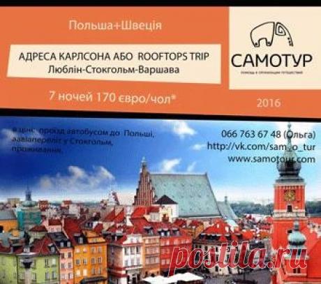 Счастье не купишь за деньги? Не правда. Счастье можно купить - The jizn