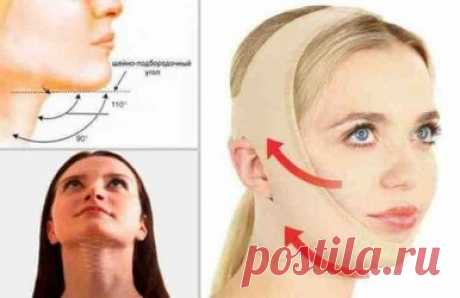 Знаменитая французская повязка красоты — подтягивает овал лица без операций! Каждая женщина знает, что с возрастом наша кожа стремительно теряем упругость. И, чтобы сохранить ровный овал лица, упругую и молодую кожу многие женщины ложатся под скальпель хирурга. Не спешите на столь рискованные процедуры! Воспользуйтесь знаменитой французской повязкой красоты. Вы сможете сделать её самостоятельно не выходя из дома. Эффект восхитительный – минус 10 лет за пару процедур! Конеч...