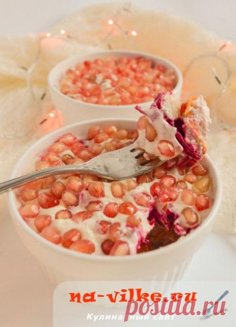 Салат с гранатом и курицей - рецепт с фото