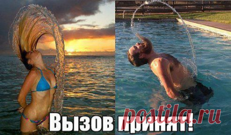 (1) Одноклассники