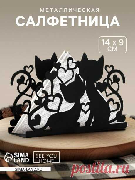 Яндекс — быстрый поиск в интернете