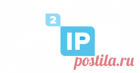 Скорость интернет соединения