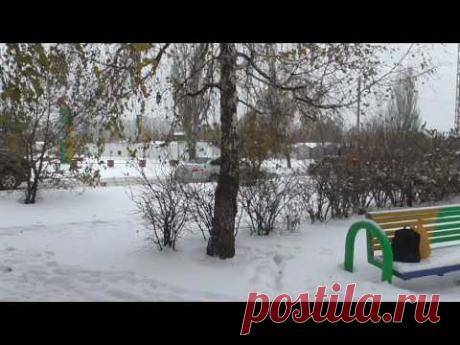 К нам пришла зима. Барнаул, 25 октября.