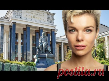 МОЛОДОЙ ПАРЕНЬ СКОНЧАЛСЯ В ГОСУДАРСТВЕННОЙ БИБЛИОТЕКЕ НА ГЛАЗАХ У ЛЮДЕЙ..