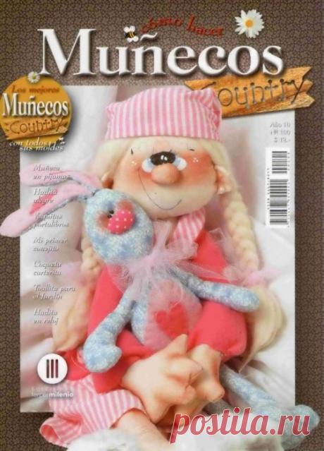 Испанский журнал по шитью мягкой игрушки.