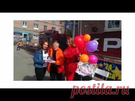 1 май https://faberlic.com/register?sponsor=1000101225327Весна в разгаре! Худеем вместе с Faberlic. Разнообразие программ по коррекции веса. Мы рады помочь Всем клиентам…..Нижний Новгород пр.Ленина76 (т.89049035629) https://702109992.shop.faberlic.com