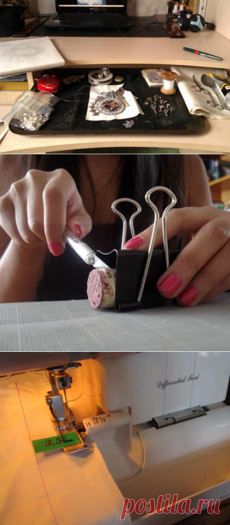 30 хитростей для творцов : подборка рукодельных лайфхаков от читателей