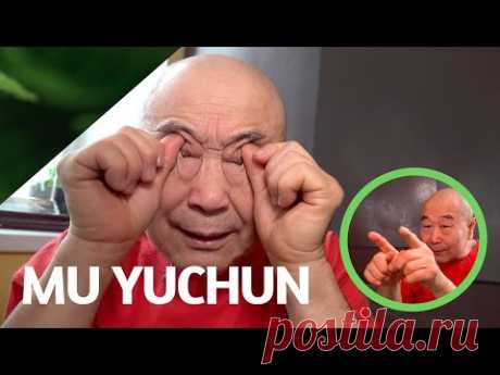 уЛУЧШЕНИЕ ЗРЕНИЯ