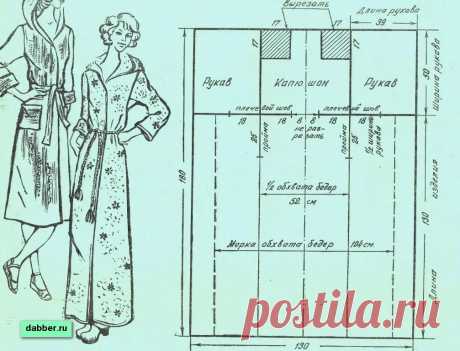 бохо стиль для 50 летних своими руками выкройки: 14 тыс изображений найдено в Яндекс.Картинках