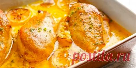 КУРИНЫЕ ГРУДКИ, ЗАПЕЧЁННЫЕ В ЛИМОННОМ СОУСЕ