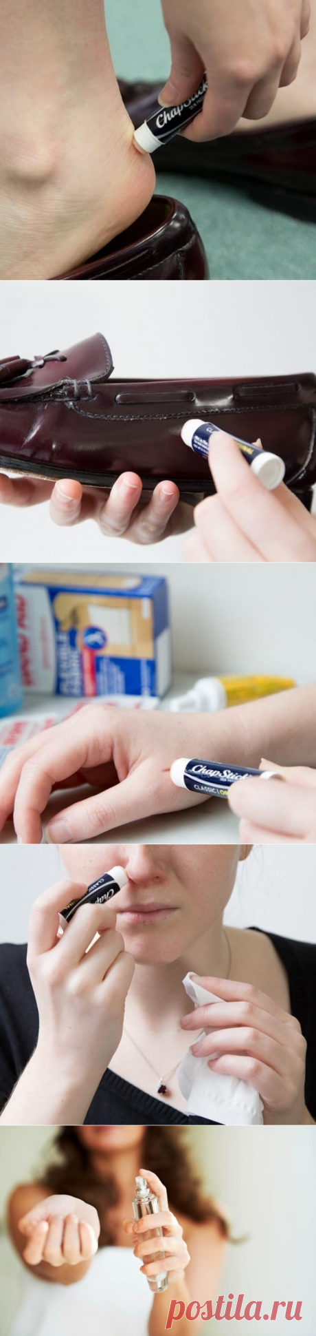 10 неожиданных способов применения гигиенической помады, о которых вы даже не догадывались