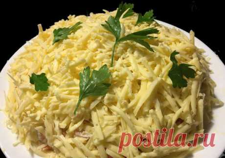 Нежный слоеный салат к новому году. Никогда не приедается. | Вахрушев А.В. | Яндекс Дзен