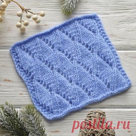 Узор спицами в копилку Новый, 8й сезон экспресс конкурса "Вязаный карантин"! - условия участия ЗДЕСЬ