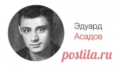 (99+) Одноклассники