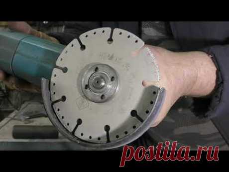Алмазный отрезной диск. Шуруповёрты и дрели всегда под рукой.