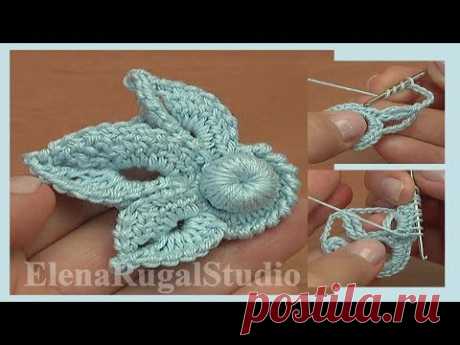 Irish Crochet Shamrock Free Pattern