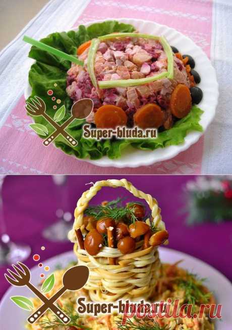 Салаты на день рождения простые и вкусные рецепты фото