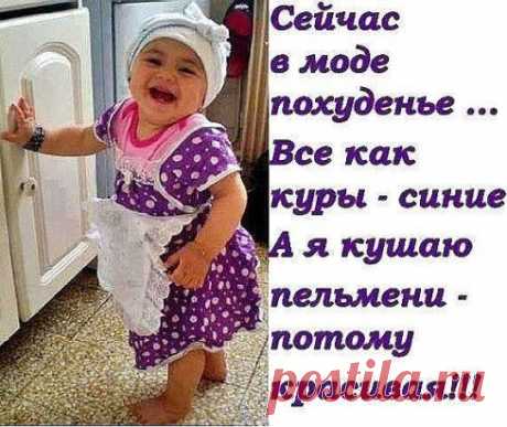 Это чудо, наш трехлетний ребёнок уже умнее первоклассников! Развивающую методику нам подарил известный детский психолог ─► baby-mozg.jimdo.com Занимаемся всего по 10 минут в день, а результаты потрясающие. Малыш стал послушным и сообразительным, чёткая речь, память супер. Благодаря этой методике, к школе будет уже настоящим гением ;)
СОХРАНИТЬУстановить себе