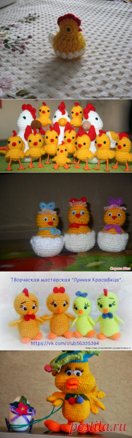 Как связать крючком цыплёнка видео