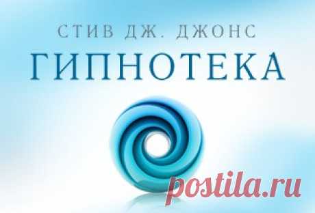 Академия Mindvalley - Ваш личностный рост начинается здесь