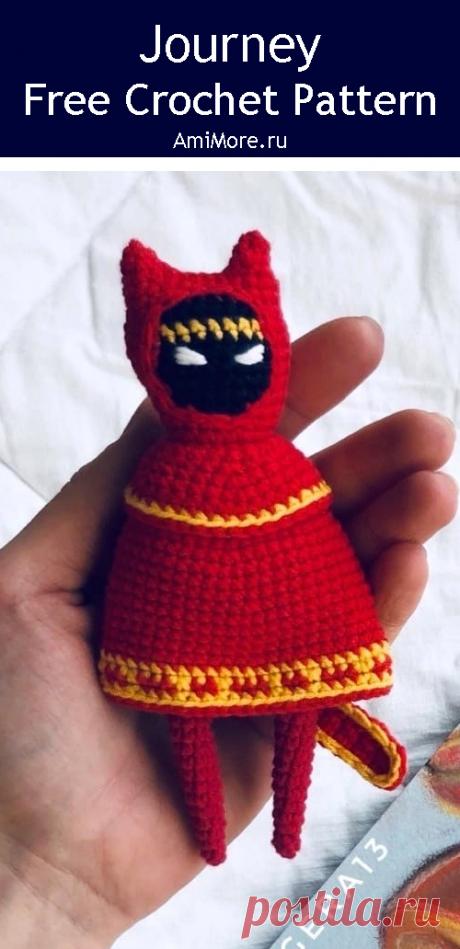 PDF Journey крючком. FREE crochet pattern; Аmigurumi toy patterns. Амигуруми схемы и описания на русском. Вязаные игрушки и поделки своими руками #amimore - персонаж из компьютерной игры Journey, кукла крючком.