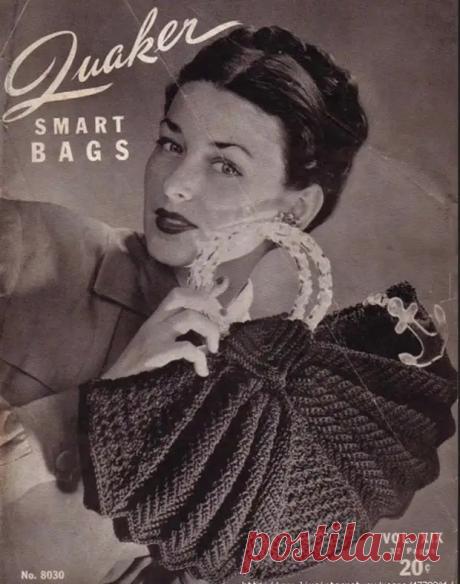 (3) Интересные винтажные сумочки с узором зигзаг снова в моде - Сам себе мастер - 10 июня - 43893559285 - Медиаплатформа МирТесен