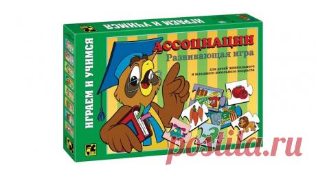 Слова для игры в ассоциации: список для детей (простые и сложные)