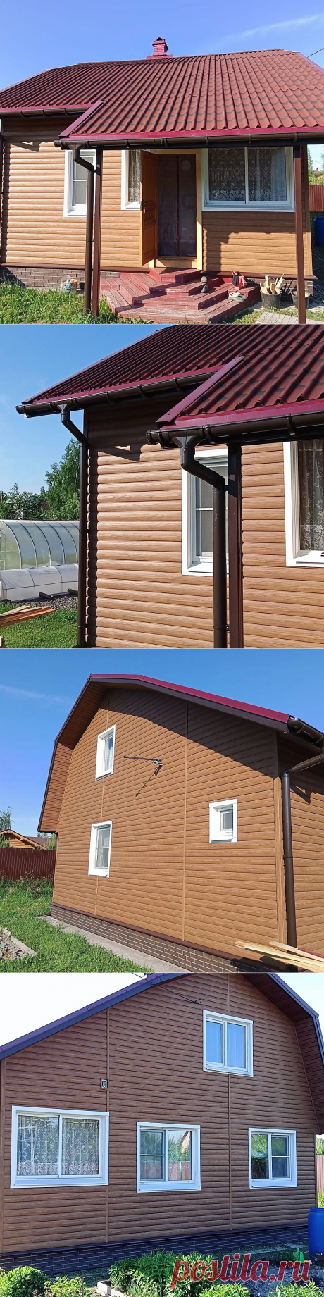 Монтаж сайдинга DOCKE LUX город Павловск