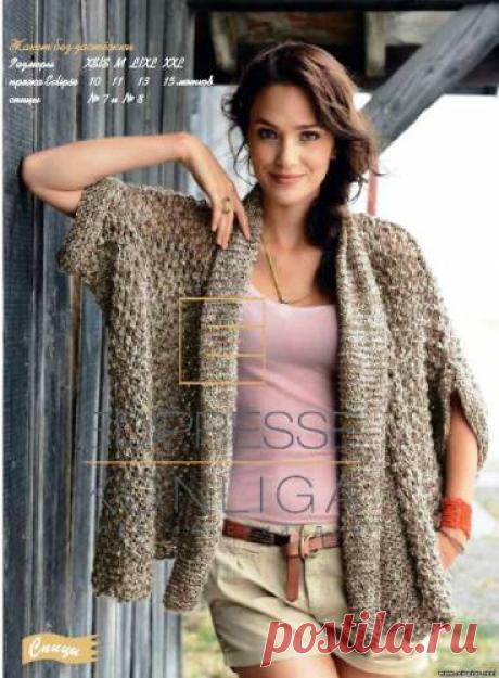 СТИЛЬНЫЙ ВЯЗАНЫЙ ЖАКЕТ