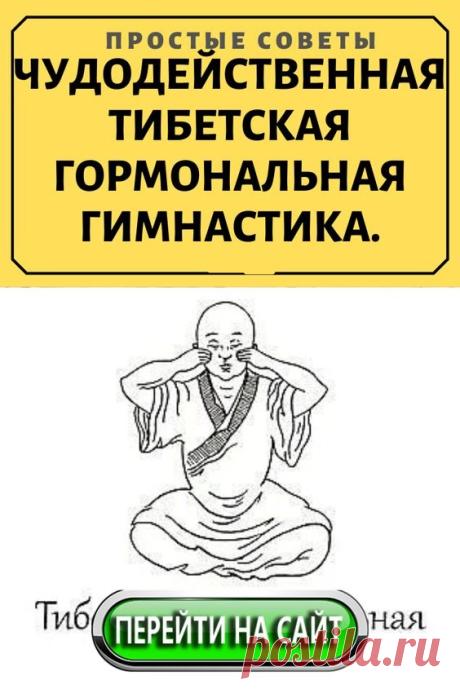 Совсем простые упражнения, и, что мне понравилось, выполнять их нужно не вставая с кровати.
Гимнастика у меня прижилась. Я ужасная «сова», поздно ложусь и встаю рано очень тяжело. С гимнастикой стало легче. Правда, выполняю я её не до 6 утра, а позже. Всё равно, мне нравится.