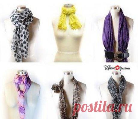 Школа красоты