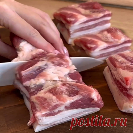 Идеальная грудинка для нарезки 🔥